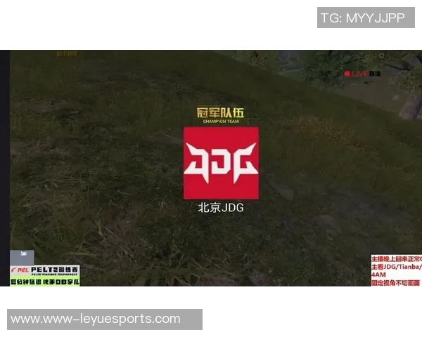 和平精英个人能力排名新高JDG战队展现卓越实力引领潮流 和平精英个人能力排名新高JDG战队展现卓越实力引领潮流