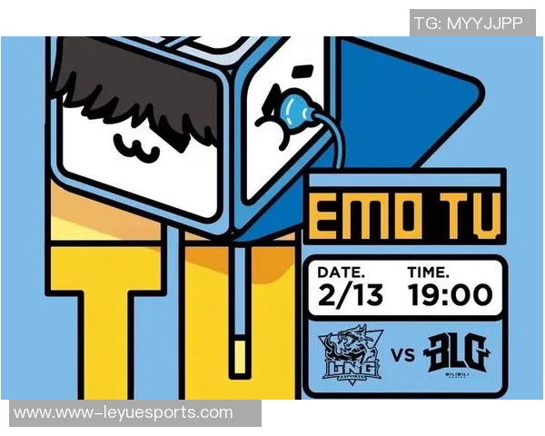 挑战者杯中BLG战术表现分析与评价探讨