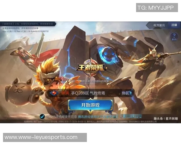 杨军畅谈英雄联盟S15赛季生涯与心路历程的精彩对话