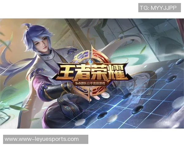 聚焦S15电竞王者荣耀BLG战队节奏解析与战略探讨 聚焦S15电竞王者荣耀BLG战队节奏解析与战略探讨