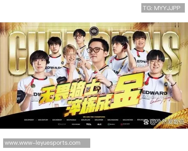 深入解析EDG战队在电竞比赛中的意识表现与比分数据关联