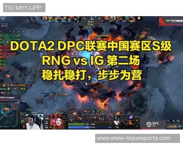S15电竞总决赛DOTA2分析RNG阵地战策略与战术解析