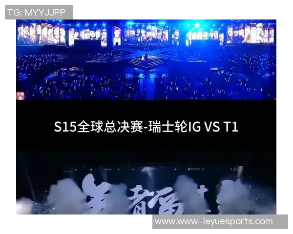 电竞赛后复盘IG与JDG心理素质分析及影响因素探讨