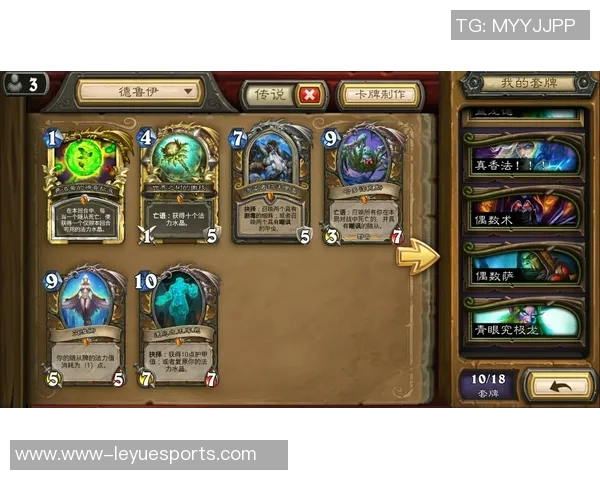 吴强畅谈DOTA2职业生涯与游戏发展历程的深度回顾与反思 吴强畅谈DOTA2职业生涯与游戏发展历程的深度回顾与反思