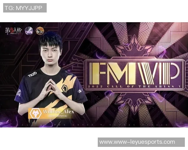 电竞数据分析师杨磊深度解析DOTA2成功秘诀与未来发展趋势