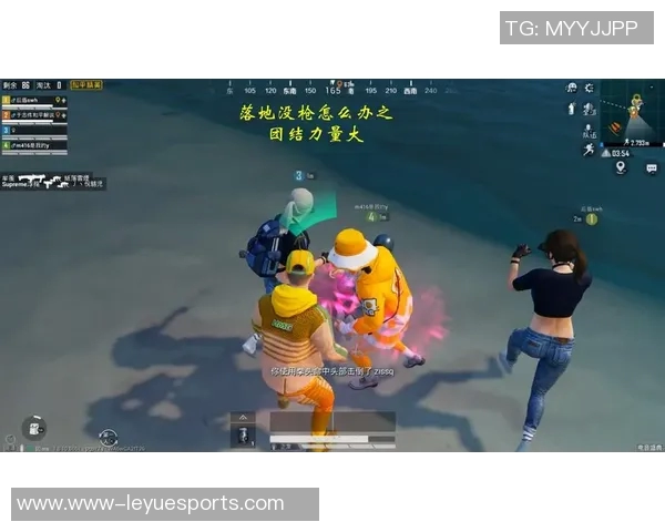 聚焦和平精英WE团队的实力与团结力量探讨