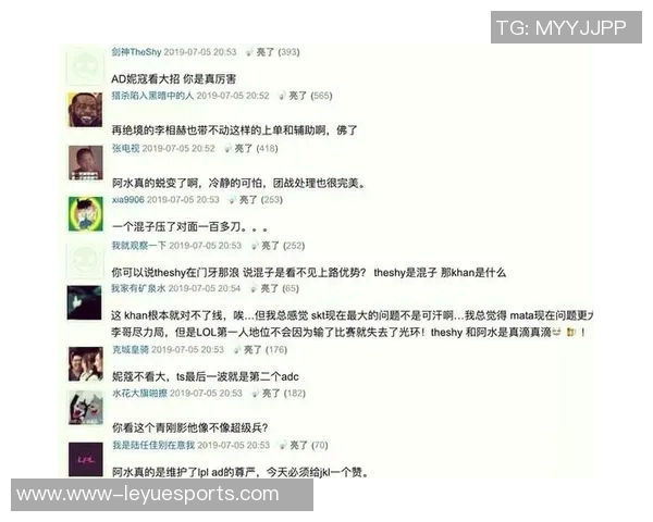 洲际赛中IG战队技术表现分析与评价探讨实时新闻